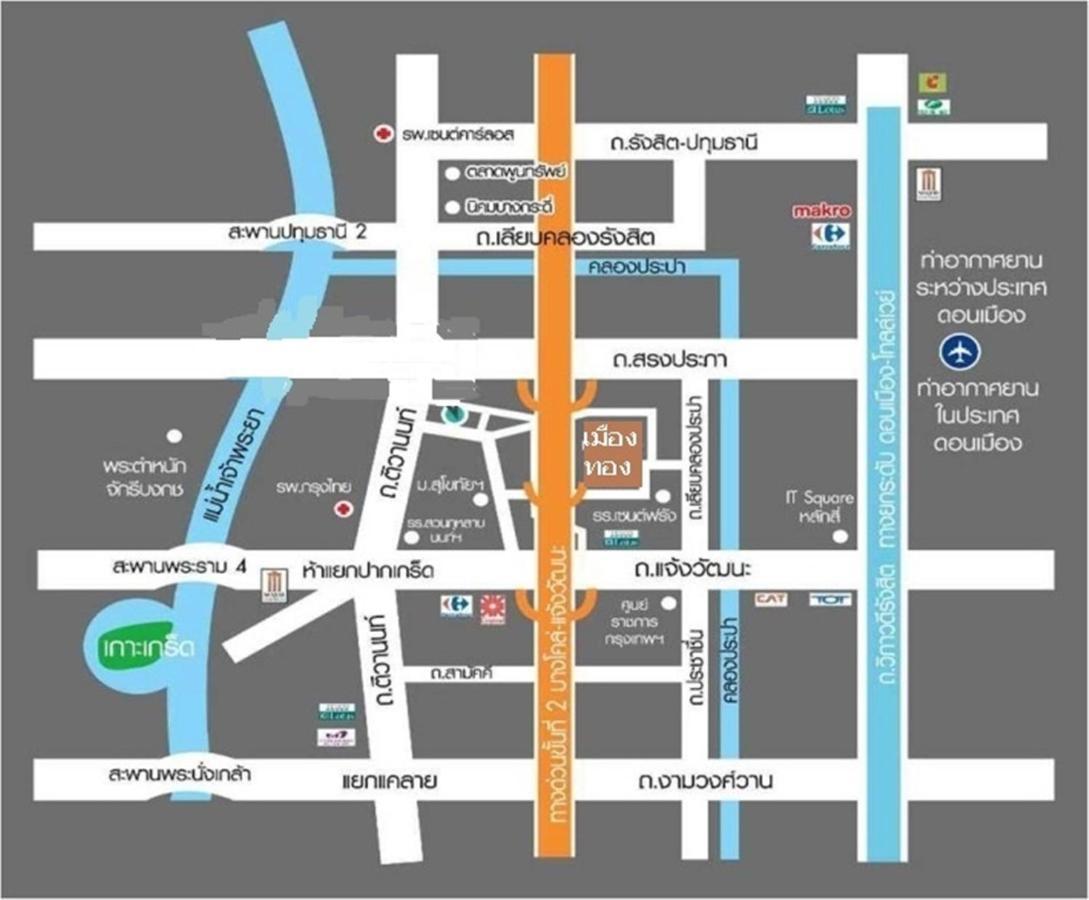 ป็อปปูล่าคอนโด เมืองทองธานี ใกล้ Impact 酒店 公寓 방콕 외부 사진